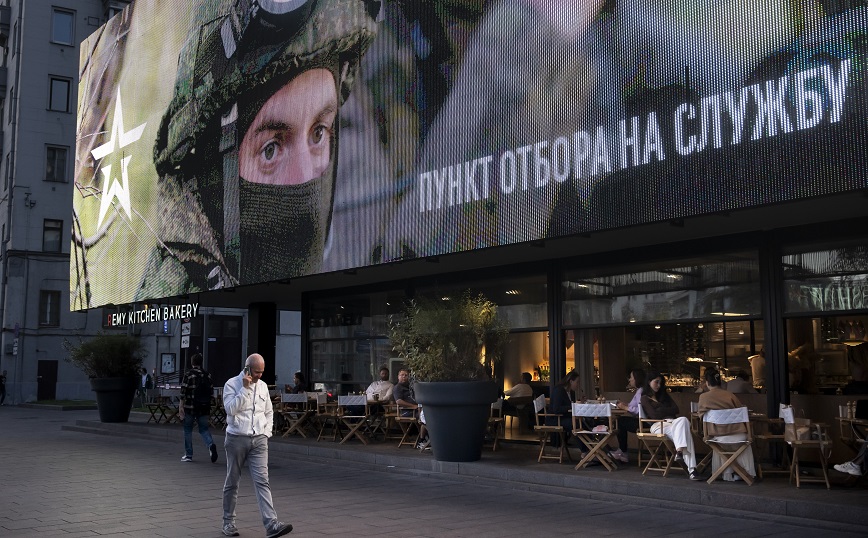 Ρώσος αγόρασε πιστοποιητικό του θανάτου του για να μην πάει στον πόλεμο της Ουκρανίας- Καταδικάστηκε σε πενταετή φυλάκιση