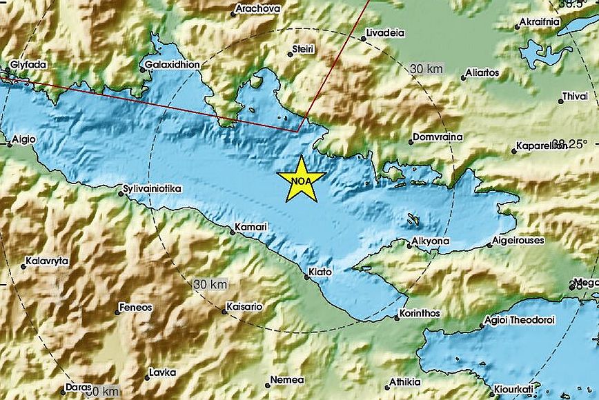 Νέος σεισμός στον Κορινθιακό Κόλπο, κοντά στο Ξυλόκαστρο