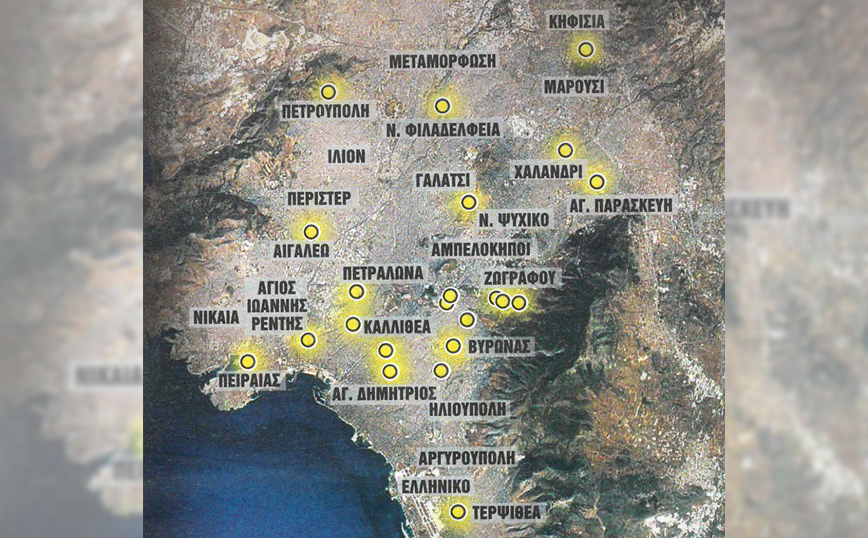 Ραδιενεργά ίχνη σε 23 πάρκα της Αθήνας από την εποχή του Τσερνόμπιλ