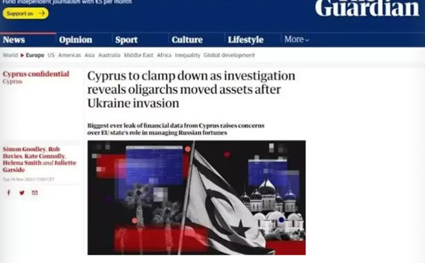 Ο Guardian παρουσίασε δημοσίευμα για την Κύπρο με σημαία του ψευδοκράτους