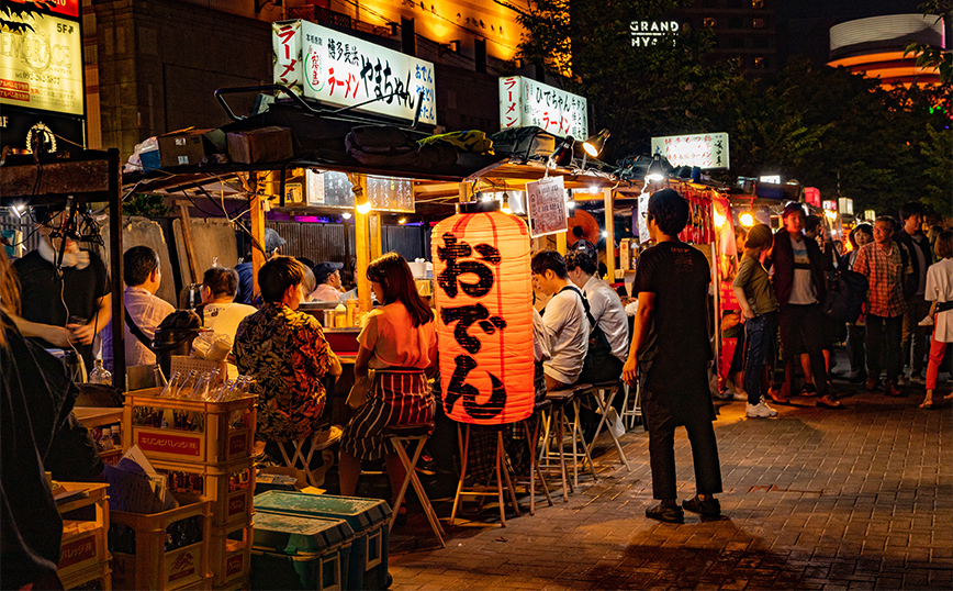 Η πόλη στην Ιαπωνία που έχει περισσότερους υπαίθριους πάγκους φαγητού από ό,τι η υπόλοιπη χώρα μαζί