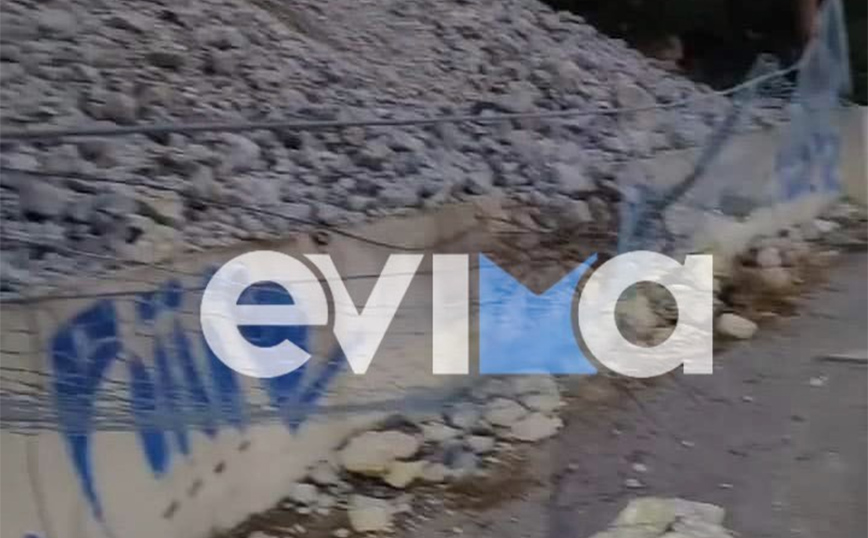 Σεισμός στην Εύβοια: Μήνυμα του 112 στους πολίτες για τον φόβο κατολισθήσεων