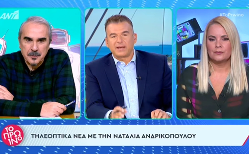 Γιώργος Λιάγκας: Το πρόβλημά μου είναι ότι το metoo και το πολιτικά ορθό είναι αλά καρτ στην Ελλάδα