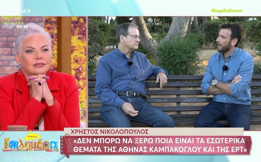 Χρήστος Νικολόπουλος για Στέλιο Καζαντζίδη: Όταν αποφάσισε να ξανατραγουδήσει, του έδωσα το «Υπάρχω»