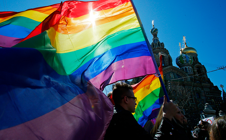 Το Ανώτατο Δικαστήριο της Ρωσίας θέτει εκτός νόμου το κίνημα ΛΟΑΤΚΙ+ χαρακτηρίζοντάς το «εξτρεμιστικό»