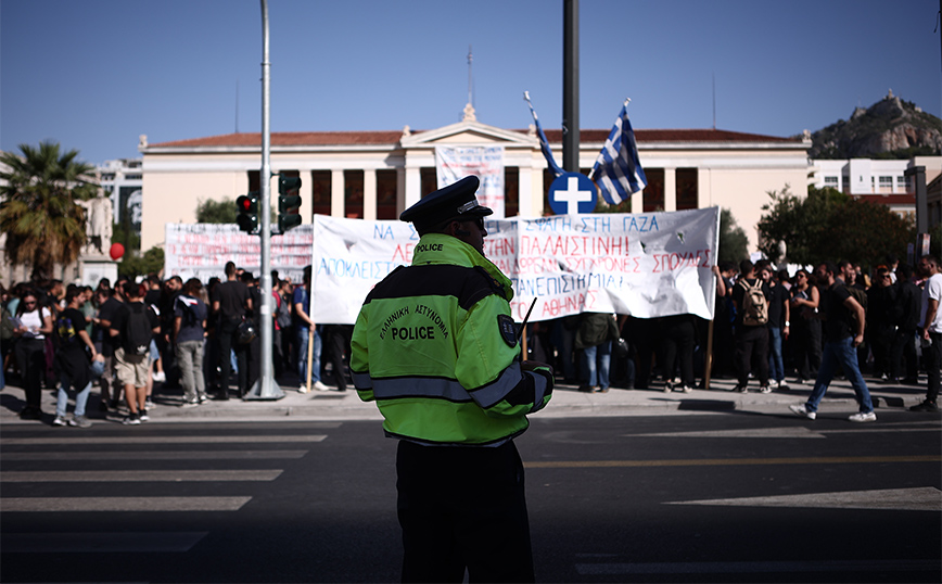 Κυκλοφοριακές ρυθμίσεις λόγω εκπαιδευτικού συλλαλητηρίου &#8211; Δείτε φωτογραφίες από το κέντρο της Αθήνας