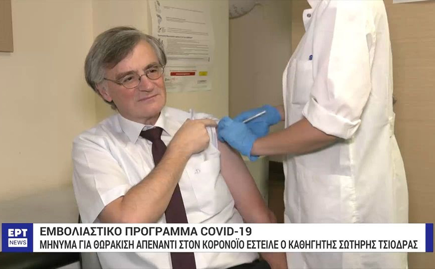 Ο Σωτήρης Τσιόδρας έκανε το επικαιροποιημένο εμβόλιο κατά του κορονοϊού &#8211; Το μήνυμά του στους πολίτες