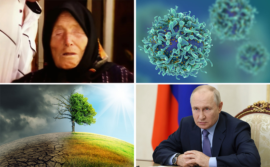 Οι προφητείες της τυφλής «μάντισσας» Μπάμπα Βάνγκα για το 2024: Η δολοφονία του Πούτιν, η θεραπεία του καρκίνου και άλλα