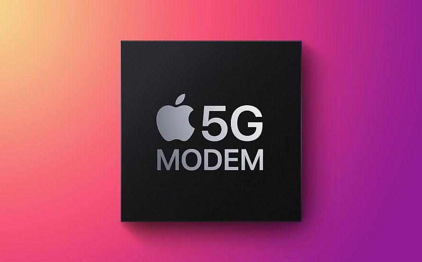 Η Apple αφήνει στην άκρη τις προσπάθειες για ανάπτυξη 5G modem