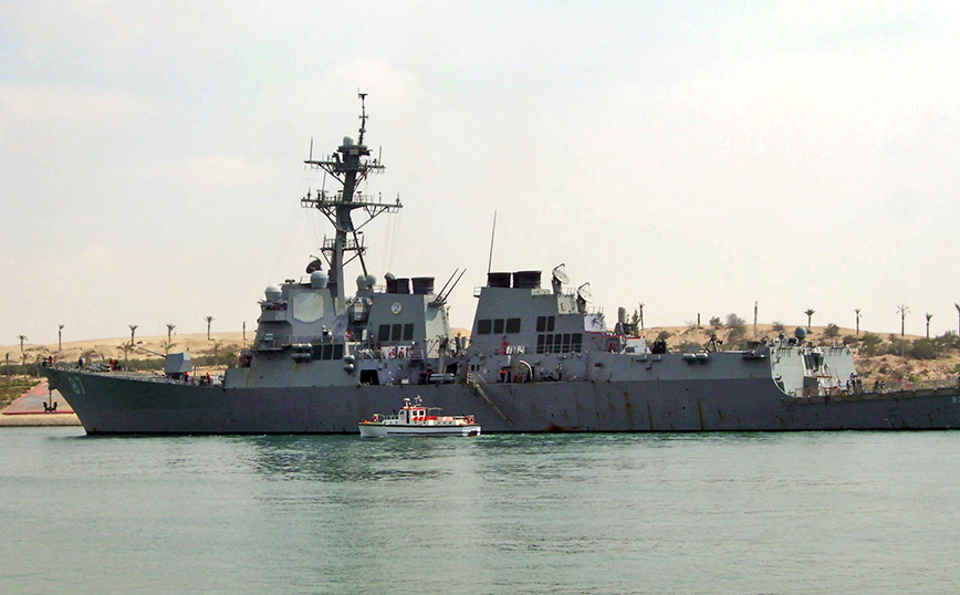 Αμερικανικό πολεμικό πλοίο κατέρριψε drone που εκτόξευσαν οι Χούτι από την Υεμένη