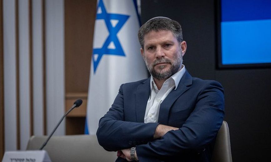 Ο υπουργός Οικονομικών του Ισραήλ κάλεσε τους Παλαιστίνιους να αποχωρήσουν από τη Γάζα για «να ανθίσει η έρημος»