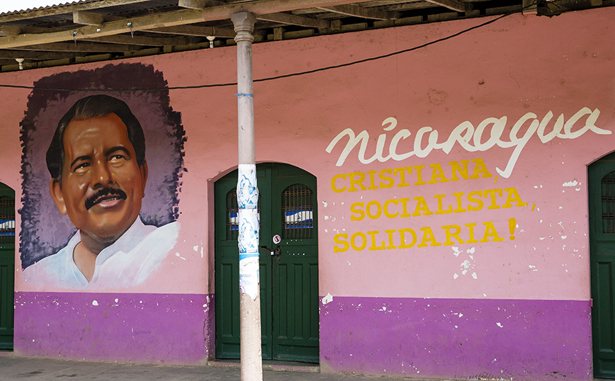 Η Νικαράγουα ανακαλεί άμεσα τον πρεσβευτή της στην Αργεντινή &#8211; Σε ένδειξη διαμαρτυρίας για τις εμπρηστικές δηλώσεις Μιλέι