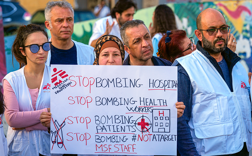 Εκδικάζεται η μήνυση οργανώσεων που κατηγορούν το ολλανδικό κράτος για «συνέργεια σε εγκλήματα πολέμου» στη Γάζα