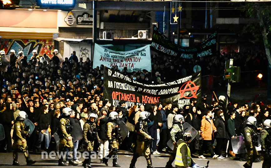 Δεκαπέντε χρόνια από τη δολοφονία Γρηγορόπουλου: Σε εξέλιξη οι απογευματινές πορείες &#8211; Κλειστή η Πανεπιστημίου