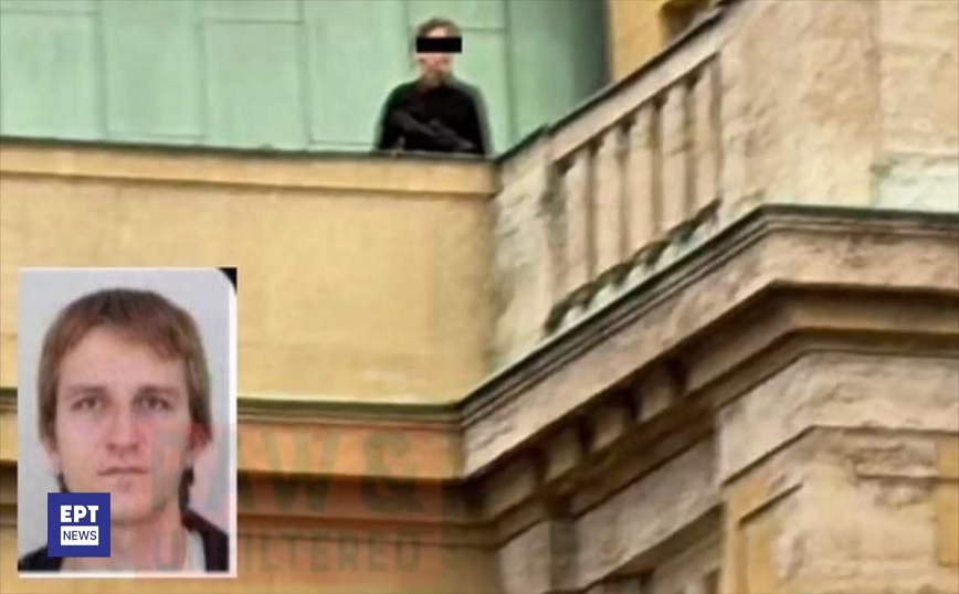 Ποια ήταν η Αλίνα Αφανασκίνα που «βοήθησε» τον μακελάρη της Πράγας &#8211; Αυτοκτόνησε πριν λίγες μέρες