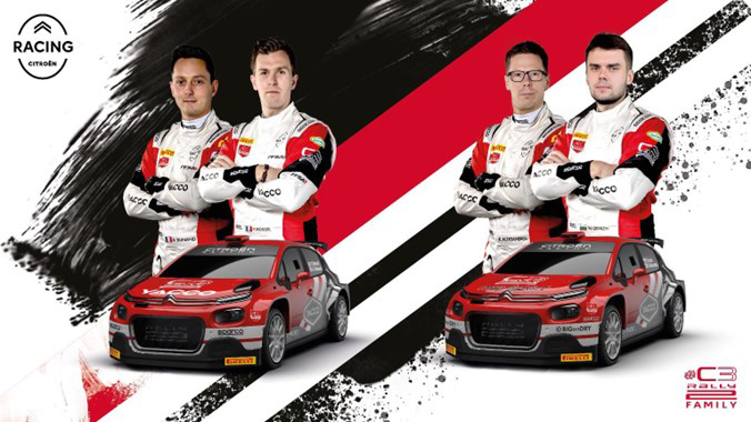 Ράλι Μόντε Κάρλο 2024: Πρεμιέρα στο WRC2 για τα Citroën C3 Rally2