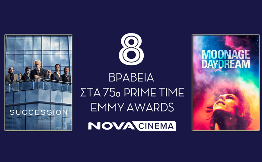 Η Nova σαρώνει και στα 75α Prime Time Emmy Awards!