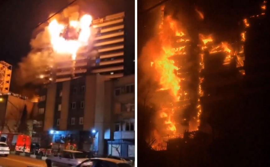 Μεγάλη φωτιά στο νοσοκομείο Γκάντι στην Τεχεράνη