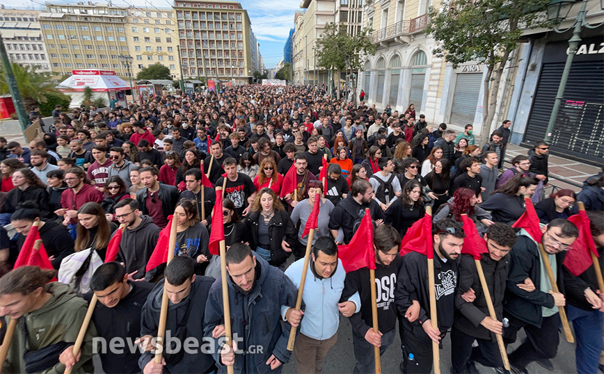 Πανεκπαιδευτικό συλλαλητήριο κατά των μη κρατικών πανεπιστημίων &#8211; Κλειστοί δρόμοι στο κέντρο της Αθήνας