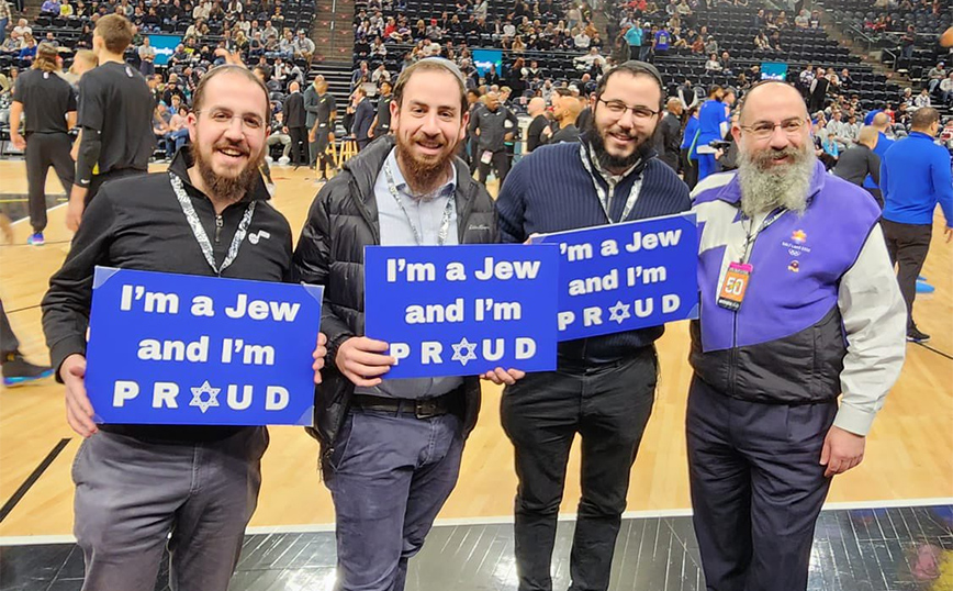 «Είμαι Εβραίος και είμαι περήφανος» &#8211; Σάλος με το μήνυμα που έστειλαν ραβίνοι στον σταρ του NBA, Κάιρι Ίρβινγκ