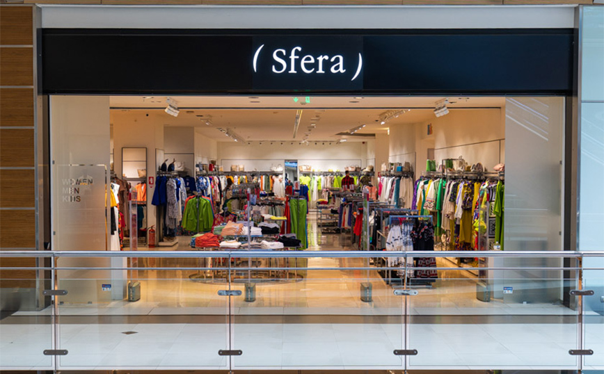 Adios λέει η ισπανική εταιρεία ρούχων «Sfera», μετά από 19 χρόνια &#8211; Κλείνει τα καταστήματά της στην Ελλάδα