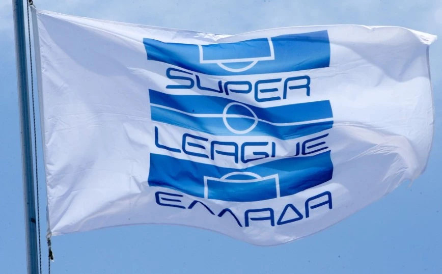 Super League: Το πρόγραμμα από την 22η έως την 26η αγωνιστική