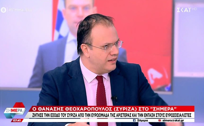 Θεοχαρόπουλος: Δεν θέλω ο ΣΥΡΙΖΑ να είναι ένα κόμμα διαμαρτυρίας, αλλά ένα κόμμα διακυβέρνησης