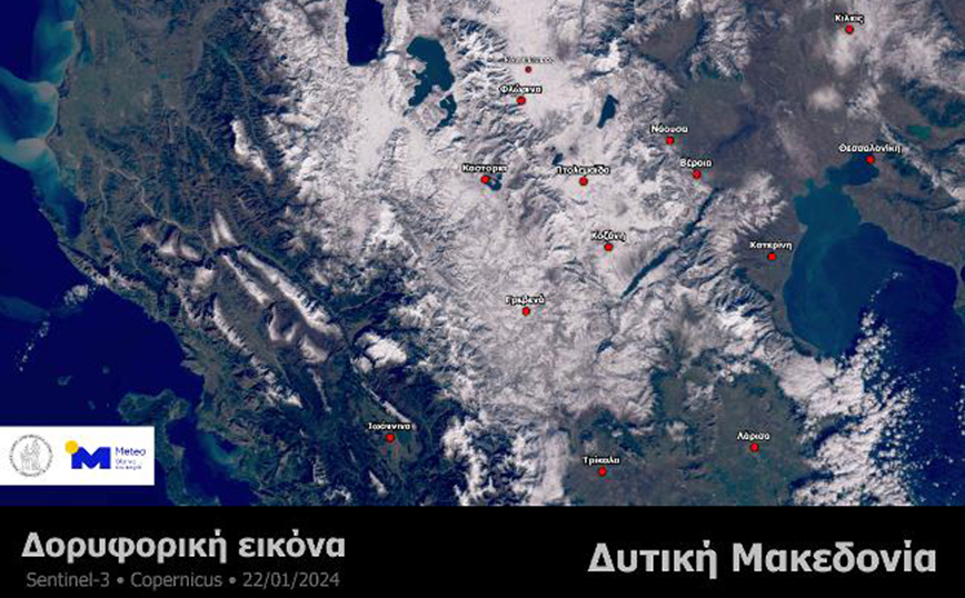 «Στα λευκά» πολλές περιοχές της Μακεδονίας &#8211; Εντυπωσιακή δορυφορική εικόνα