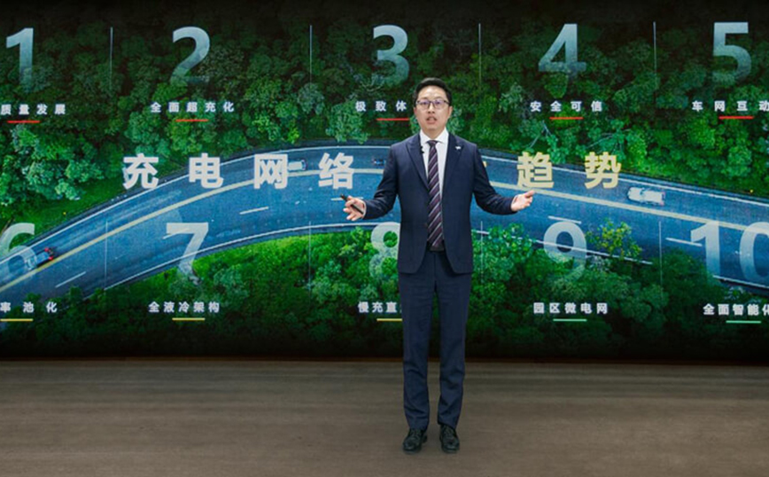 Η Huawei αποκαλύπτει τις 10 τάσεις του Charging Network για το 2024