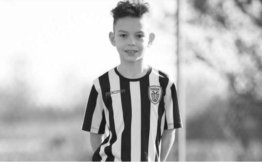 Πένθος στον ΠΑΟΚ: Πέθανε 15χρονος ποδοσφαιριστής των ακαδημιών