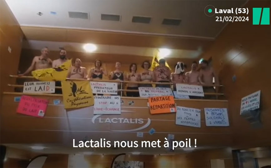 Αγρότες εισέβαλαν στην έδρα του κολοσσού των γαλακτοκομικών Lactalis στη Γαλλία