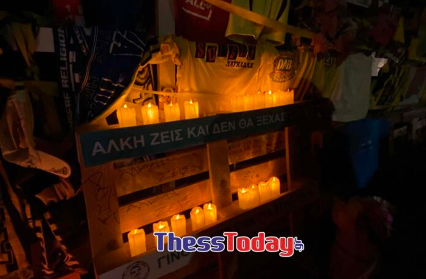 19 κεριά άναψαν στη Θεσσαλονίκη στη μνήμη του Άλκη Καμπανού &#8211; «Δυο χρόνια πέρασαν από την αποφράδα εκείνη ημέρα»