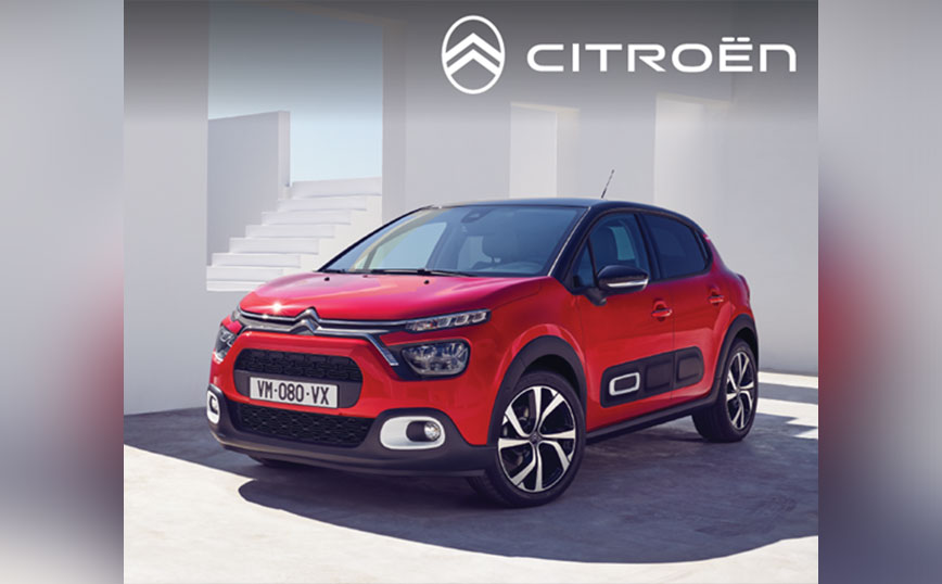 Το Citroën C3 στην κορυφή