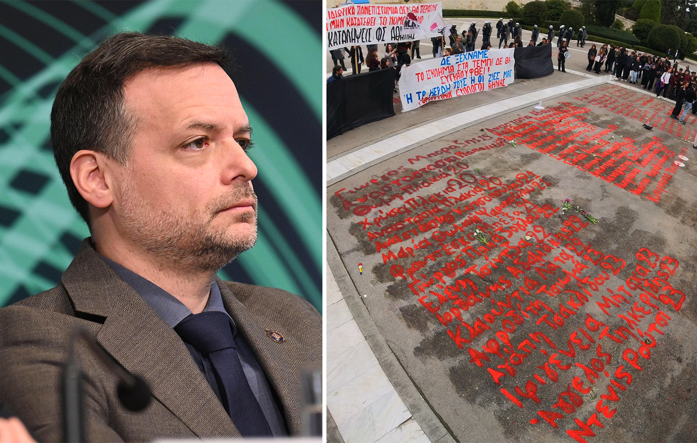 Δούκας: Δεν θα σβηστούν τα ονόματα των θυμάτων στα Τέμπη – Τα έγραψαν ξανά στον προαύλιο χώρο της Βουλής