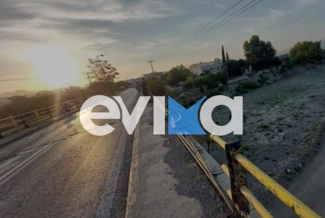 Εύβοια: Γυναίκα αποπειράθηκε να αυτοκτονήσει πέφτοντας από γέφυρα – Την έσωσε περαστικός