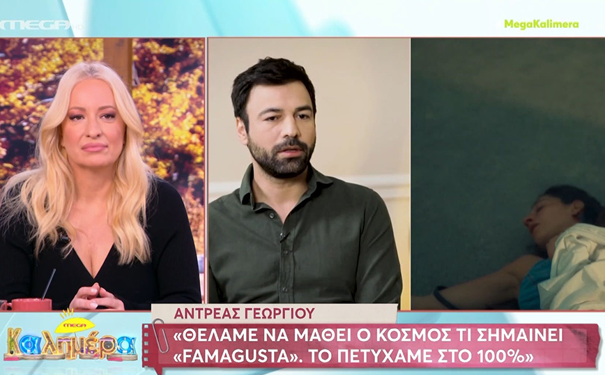 «Θέλαμε να μάθει ο κόσμος τι σημαίνει Famagusta» &#8211; Ο Ανδρέας Γεωργίου μιλάει για τη νέα του σειρά