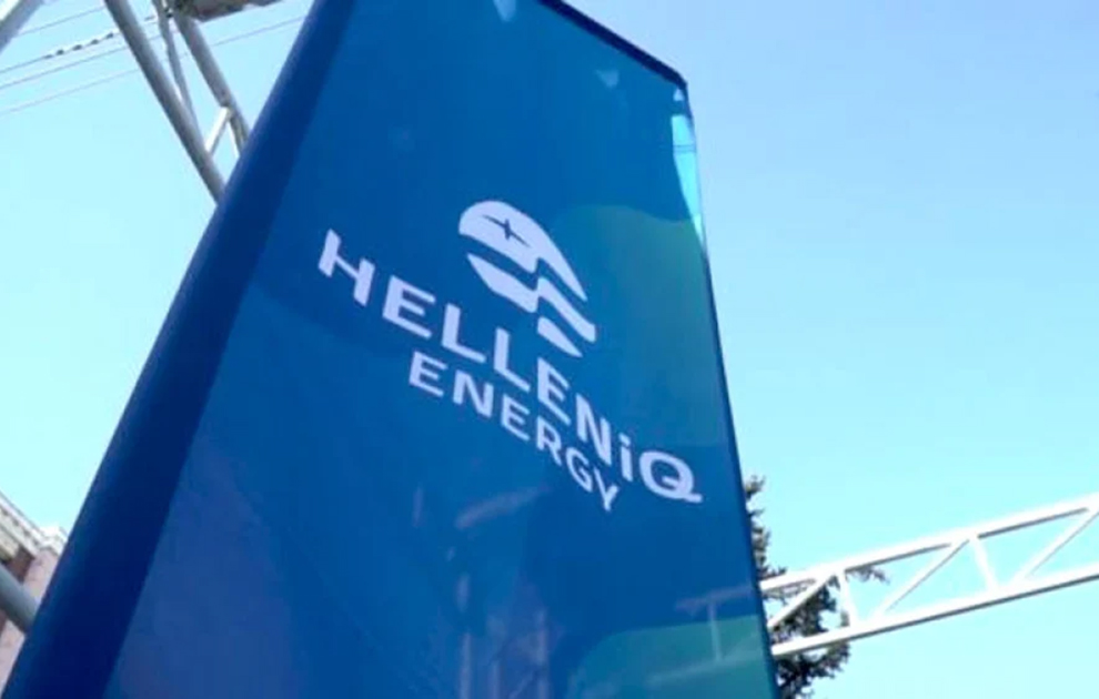 Helleniq Energy: Δεν έχει ληφθεί απόφαση για ερευνητική γεώτρηση στην Κρήτη