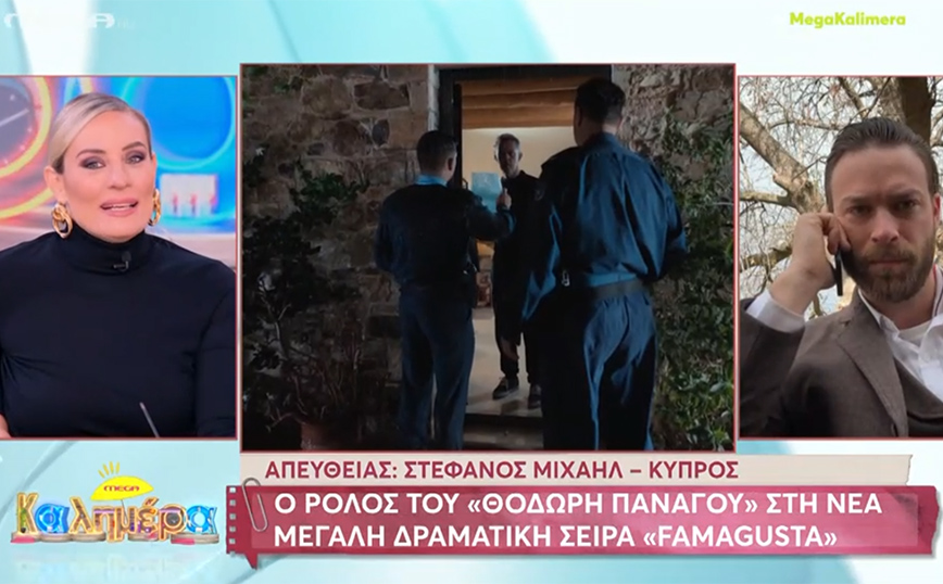 Αποκαλύψεις για τη σειρά Famagusta από τον ηθοποιό Στέφανο Μιχαήλ &#8211; «Υπάρχει μια μεγάλη ανατροπή»