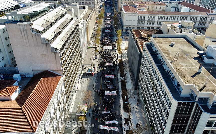 Πανεκπαιδευτικό συλλαλητήριο στο κέντρο της Αθήνας &#8211; Κλειστοί δρόμοι