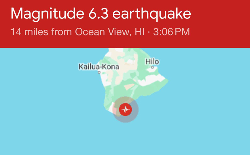 Σεισμός 6,3 βαθμών στη Χαβάη