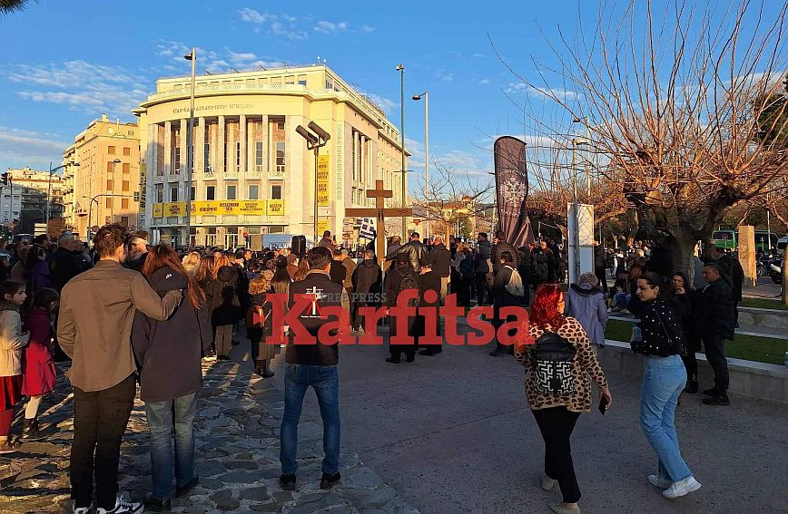 Συγκέντρωση διαμαρτυρίας ενάντια στο νομοσχέδιο της κυβέρνησης για τα ομόφυλα ζευγάρια στη Θεσσαλονίκη