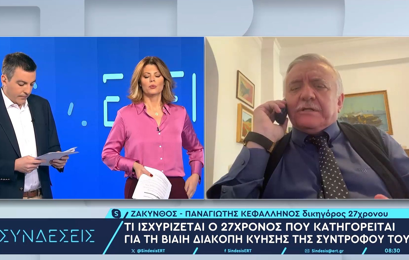 «Δεν υπάρχει κανένα στοιχείο» λέει ο δικηγόρος του 27χρονου που κατηγορείται ότι διέκοψε την κύηση της συντρόφου του με τη βία