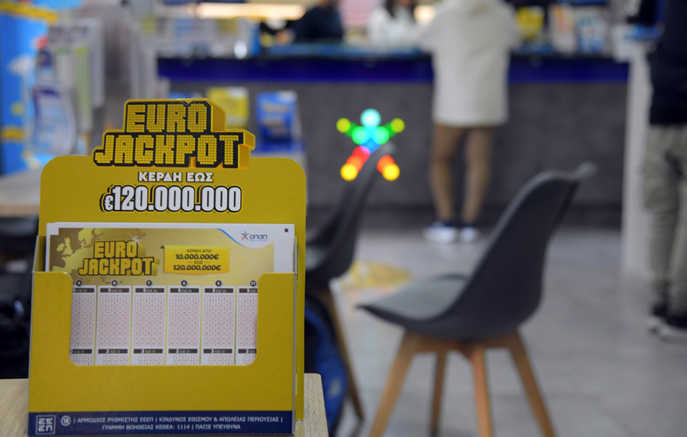 Eurojackpot 12/03/2024: Οι τυχεροί αριθμοί που κερδίζουν
