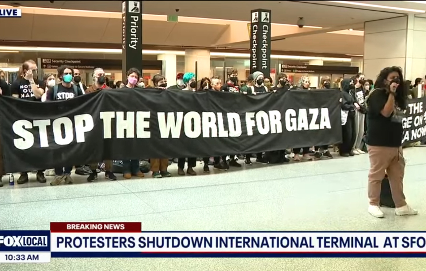 Διαδηλωτές απέκλεισαν το αεροδρόμιο του Σαν Φρανσίσκο και ζήτησαν ειρήνη στη Γάζα