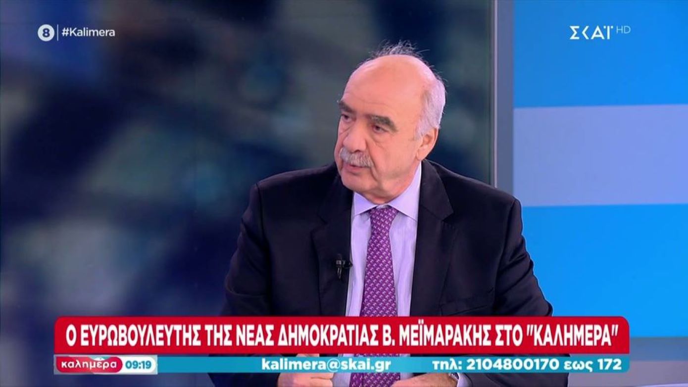Μεϊμαράκης: Φοβόμασταν ότι από στιγμή σε στιγμή μπορεί να σκάσει η δραχμή στα χέρια μας