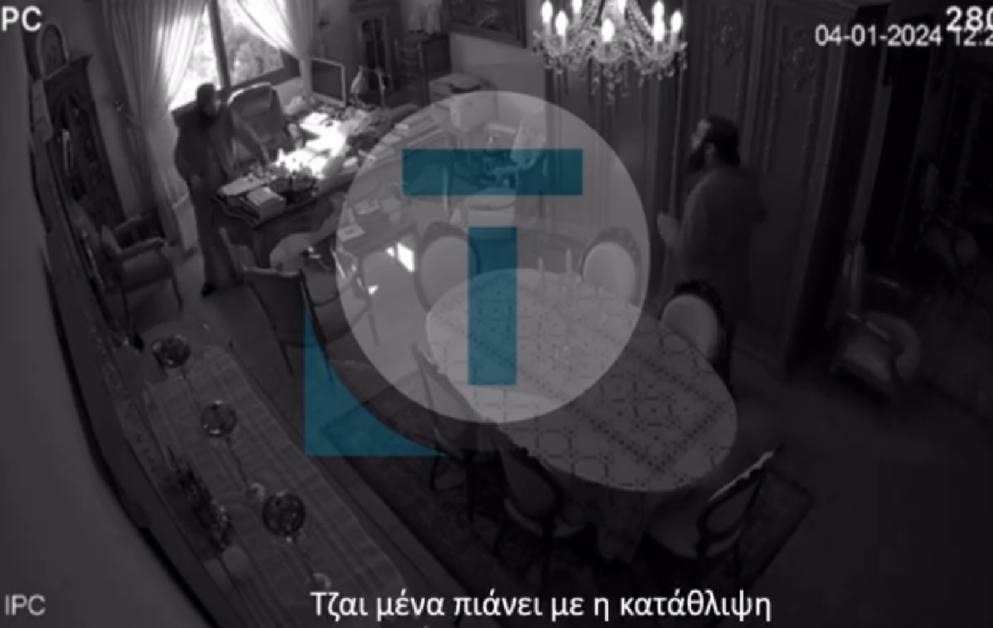 Νέο βίντεο από τη Μονή Αββακούμ στην Κύπρο με τα στημένα θαύματα