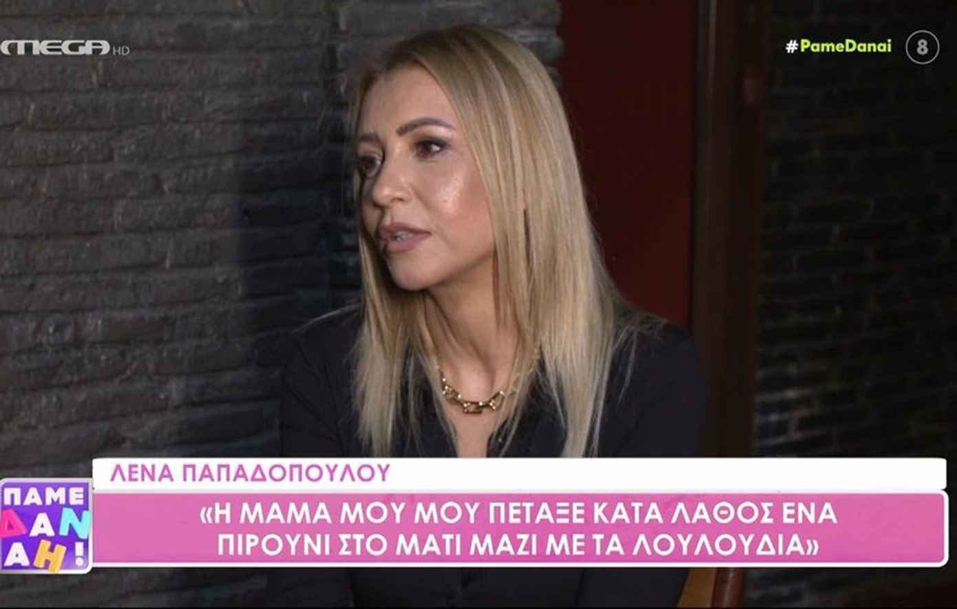 Λένα Παπαδοπούλου: Αν δεν ήταν θεία μου, Πίτσα Παπαδοπούλου δεν θα γινόμουν τραγουδίστρια
