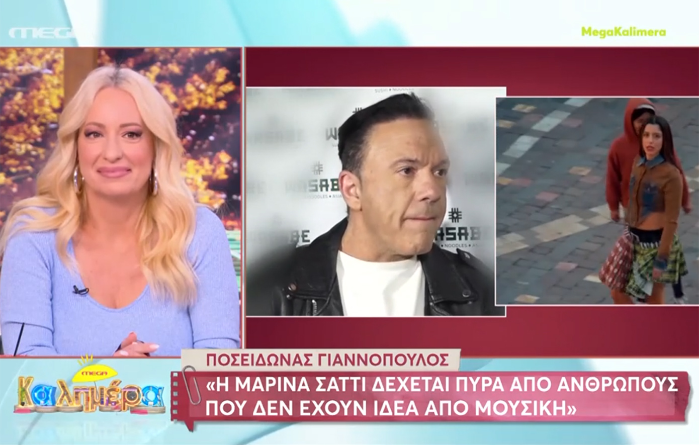 Ποσειδώνας Γιαννόπουλος για Μαρίνα Σάττι: Δέχεται πυρά από ανθρώπους που δεν έχουν ιδέα από μουσική