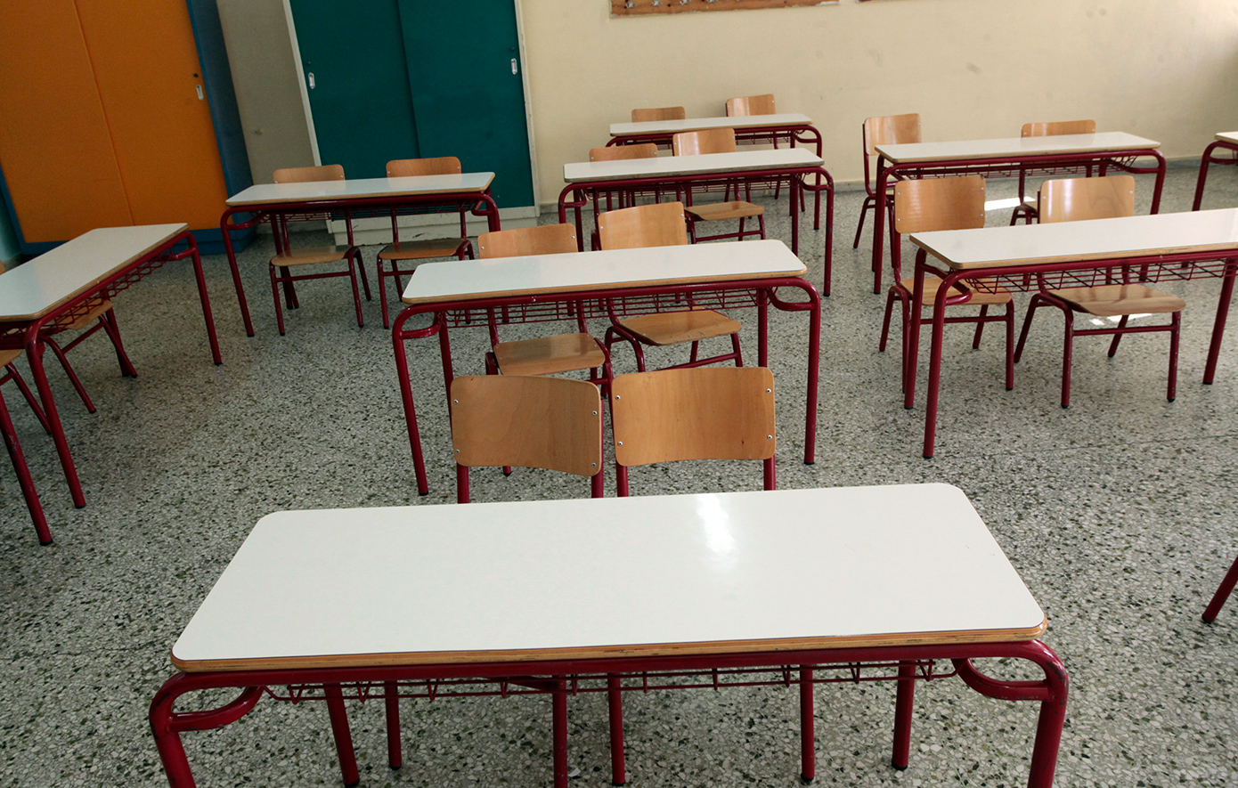 Χαμός σε σχολείο της Λάρισας: Γονείς καυγάδισαν και βρίστηκαν άσχημα μπροστά σε παιδιά