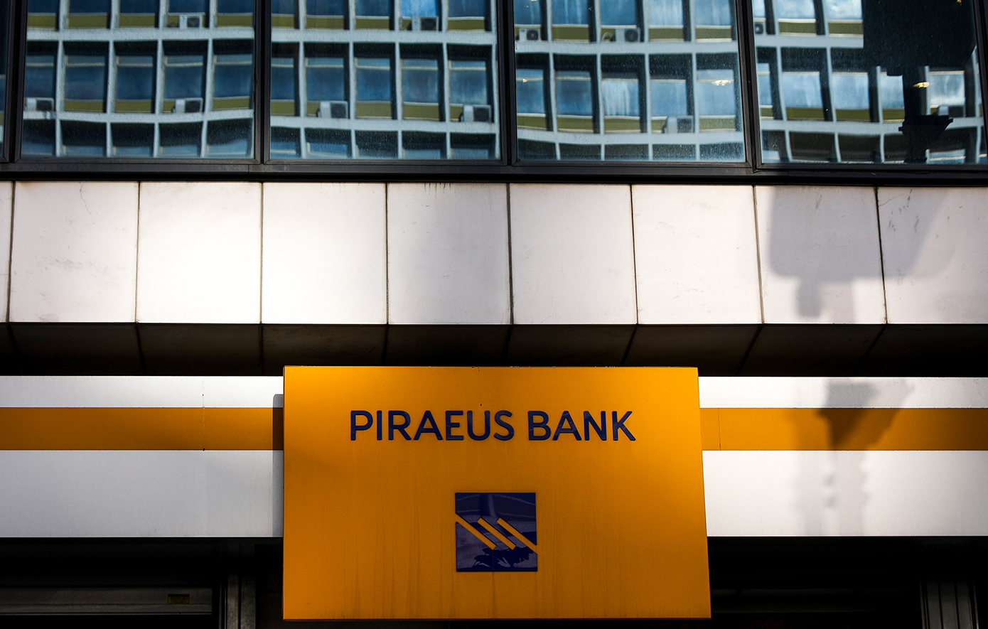 Τράπεζα Πειραιώς: Πάνω από 4 δισ. ευρώ οι προσφορές &#8211; Το ΤΧΣ διαθέτει το 27%